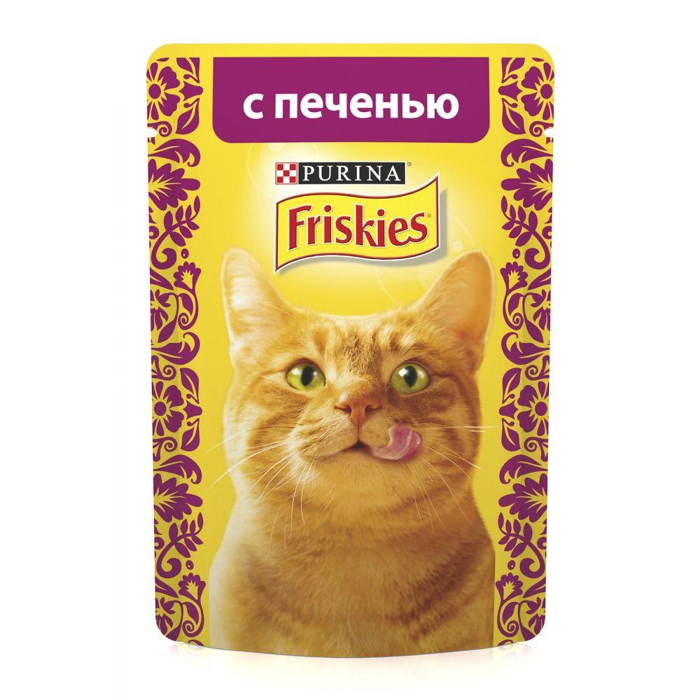  Կատուների կեր  "Friskies» 85 գ