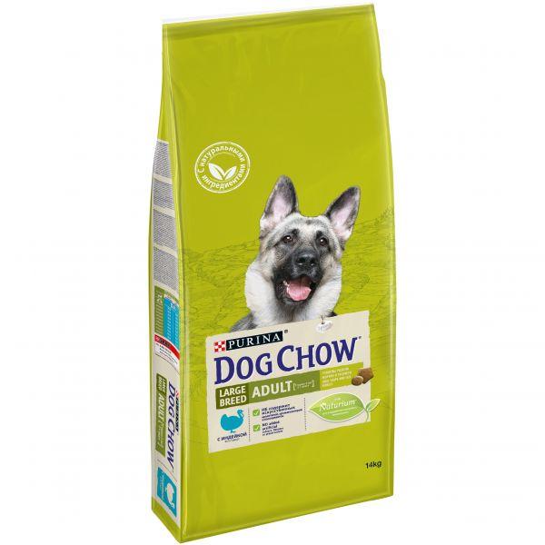 Չոր սնունդ «Dog Chow» Adult 14 կգ