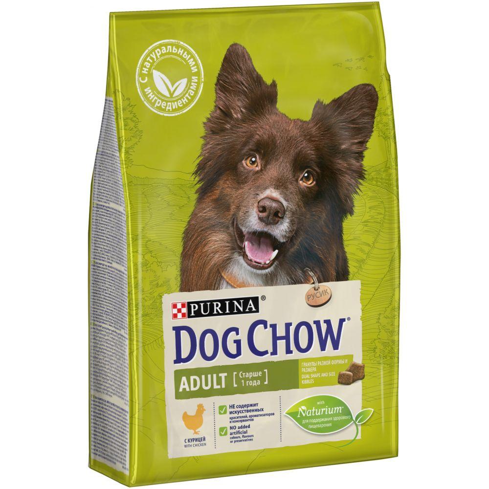 Չոր սնունդ «Dog Chow»  2,5 կգ