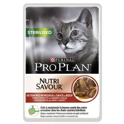 Կատուների կեր «Pro Plan» 10 կգ