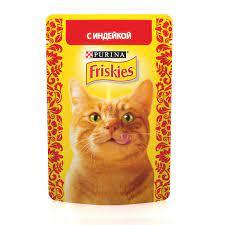  Կատուների կեր "Friskies» 85 գ