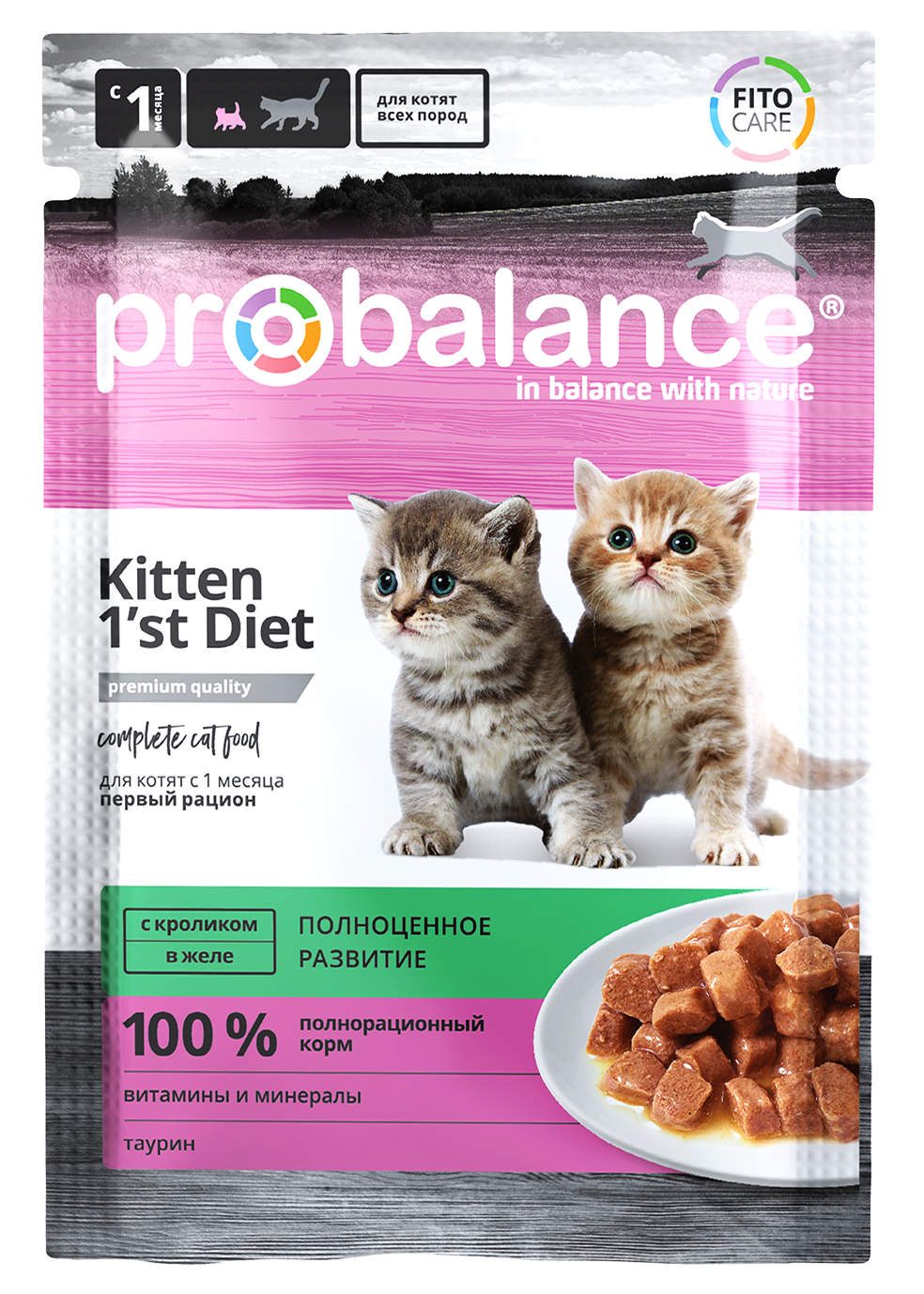 ProBalance Kitten 1`st Diet