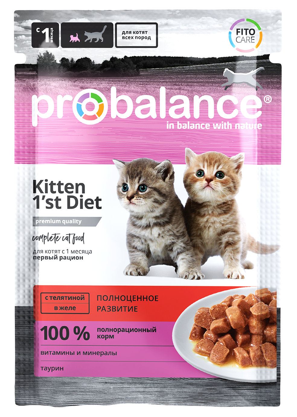 ProBalance Kitten 1`st Diet