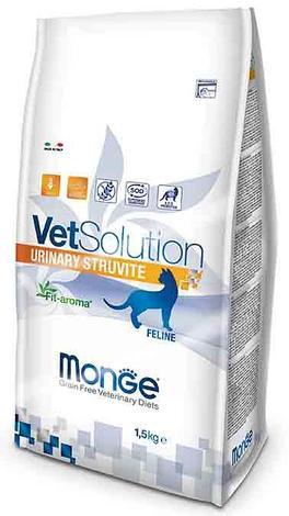 ''VetSolution Urinary Struvite '' բժշկական կեր կատուների համար 1,5 կգ