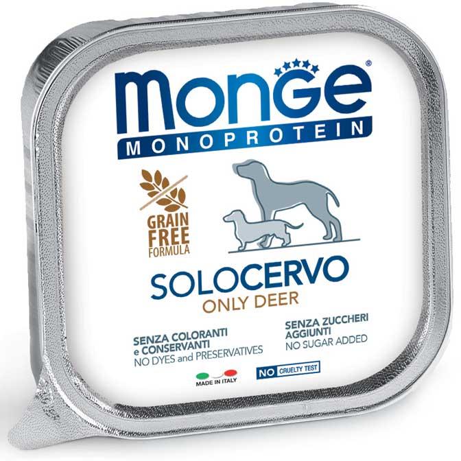 ''Monge Monoproteico '' շան համար պաշտետ 150 գ