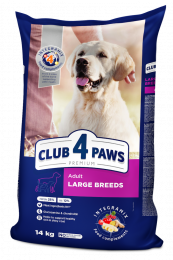 Չոր կեր "Club4Paws " մեծ ցեղատեսակի հասուն շների համար 