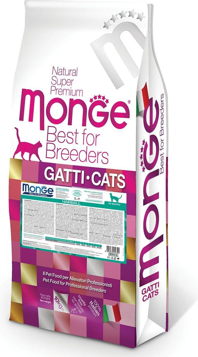 Կեր կատուների  համար ''Monge Urinary'' 10կգ